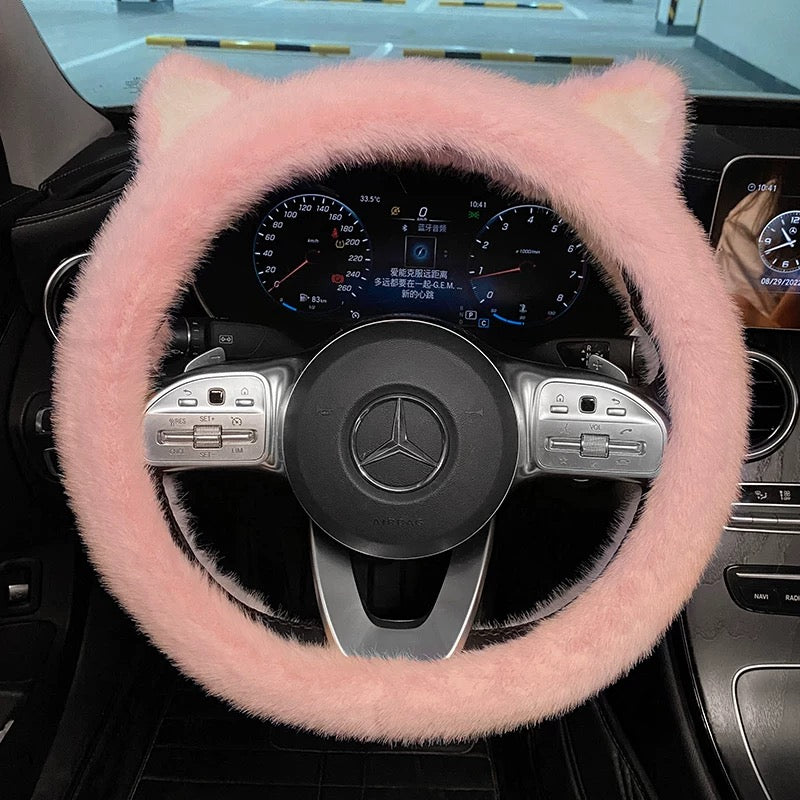 Cute Car Steering Wheel Cover